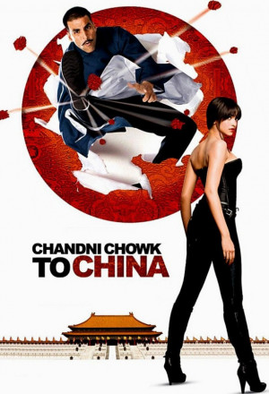 KissAsian | Chandni Chowk To China Asian Dramas and Movies with Eng cc Subs in HD