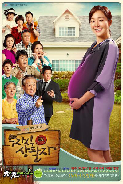 KissAsian | Childless Comfort Asian Dramas and Movies with Eng cc Subs in HD