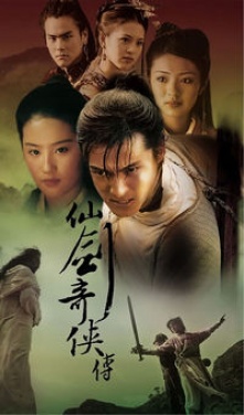 KissAsian | Chinese Paladin Asian Dramas and Movies with Eng cc Subs in HD