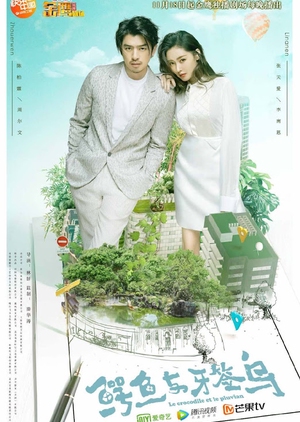 KissAsian | Crocodile And Plover Bird Asian Dramas and Movies with Eng cc Subs in HD