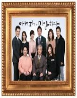 KissAsian | Daddy S Sorry Asian Dramas and Movies with Eng cc Subs in HD