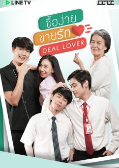 KissAsian | Deal Lover 2021 Asian Dramas and Movies with Eng cc Subs in HD