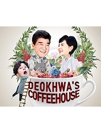 KissAsian | Deokhwas Coffeehouse Asian Dramas and Movies with Eng cc Subs in HD