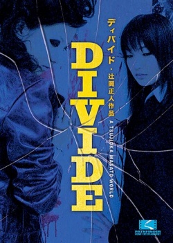 KissAsian | Divide Asian Dramas and Movies with Eng cc Subs in HD