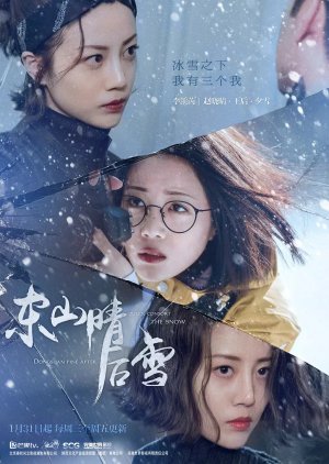 KissAsian | Dongshan Fine After Queen Consort The Snow Asian Dramas and Movies with Eng cc Subs in HD