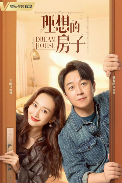 KissAsian | Dream House Asian Dramas and Movies with Eng cc Subs in HD