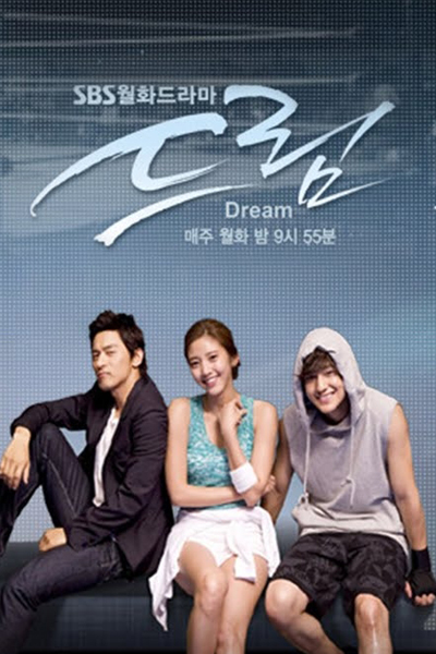 KissAsian | Dream Asian Dramas and Movies with Eng cc Subs in HD