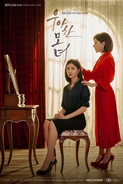 KissAsian | Elegant Mother And Daughter Asian Dramas and Movies with Eng cc Subs in HD