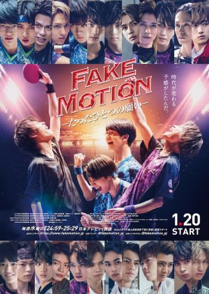KissAsian | Fake Motion Tatta Hitotsu No Negai 2021 Asian Dramas and Movies with Eng cc Subs in HD