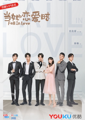 KissAsian | Fall In Love 2019 Asian Dramas and Movies with Eng cc Subs in HD