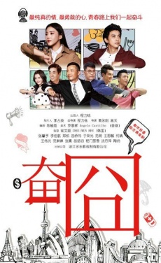 KissAsian | Fen Jiong Asian Dramas and Movies with Eng cc Subs in HD