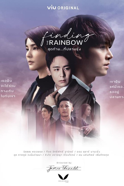 KissAsian | Finding The Rainbow Asian Dramas and Movies with Eng cc Subs in HD