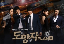 KissAsian | Fugitive Plan Bspecial Asian Dramas and Movies with Eng cc Subs in HD