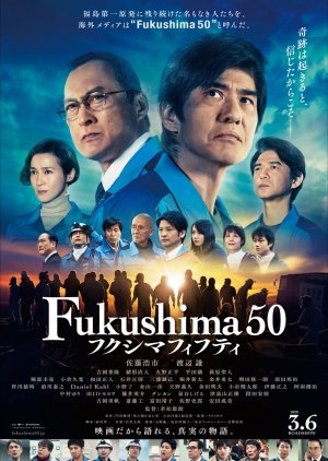 KissAsian | Fukushima 50 Asian Dramas and Movies with Eng cc Subs in HD