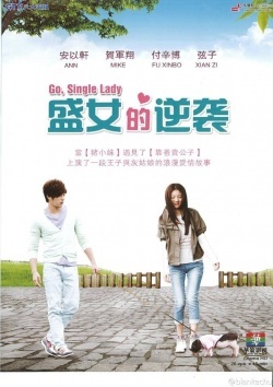 KissAsian | Go Single Lady Asian Dramas and Movies with Eng cc Subs in HD