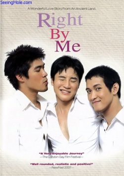 KissAsian | Right By Me Asian Dramas and Movies with Eng cc Subs in HD