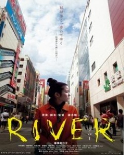 KissAsian | River Asian Dramas and Movies with Eng cc Subs in HD