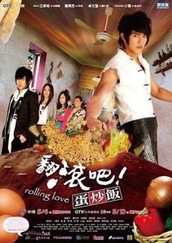 KissAsian | Rolling Love Asian Dramas and Movies with Eng cc Subs in HD