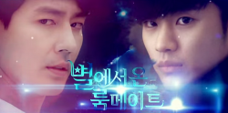 KissAsian | Roommate From The Stars Asian Dramas and Movies with Eng cc Subs in HD