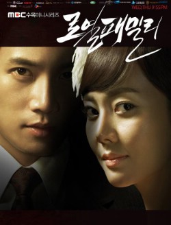 KissAsian | Royal Family Asian Dramas and Movies with Eng cc Subs in HD