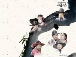KissAsian | Sa Yug Shin Asian Dramas and Movies with Eng cc Subs in HD