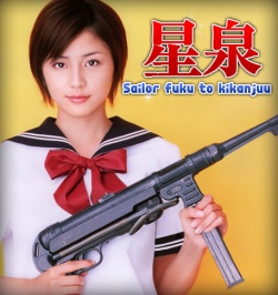 KissAsian | Sailor Fuku To Kikanju Asian Dramas and Movies with Eng cc Subs in HD