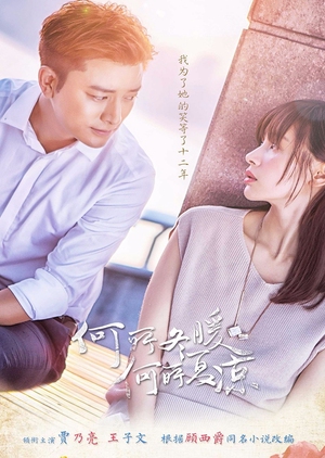 KissAsian | Season Love Asian Dramas and Movies with Eng cc Subs in HD