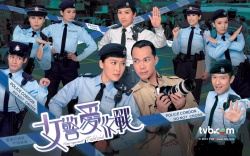 KissAsian | Sergeant Tabloid Asian Dramas and Movies with Eng cc Subs in HD