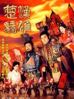 KissAsian | The Conquerors Story Asian Dramas and Movies with Eng cc Subs in HD