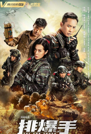 KissAsian | The Eod Squad 2022 Asian Dramas and Movies with Eng cc Subs in HD