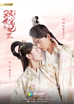 KissAsian | The Eternal Love 2 Asian Dramas and Movies with Eng cc Subs in HD