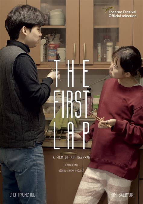 KissAsian | The First Lap Asian Dramas and Movies with Eng cc Subs in HD