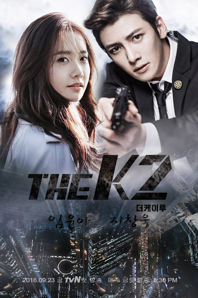 KissAsian | The K2 Asian Dramas and Movies with Eng cc Subs in HD