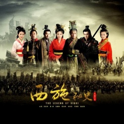 KissAsian | The Legend Of Xishi Asian Dramas and Movies with Eng cc Subs in HD