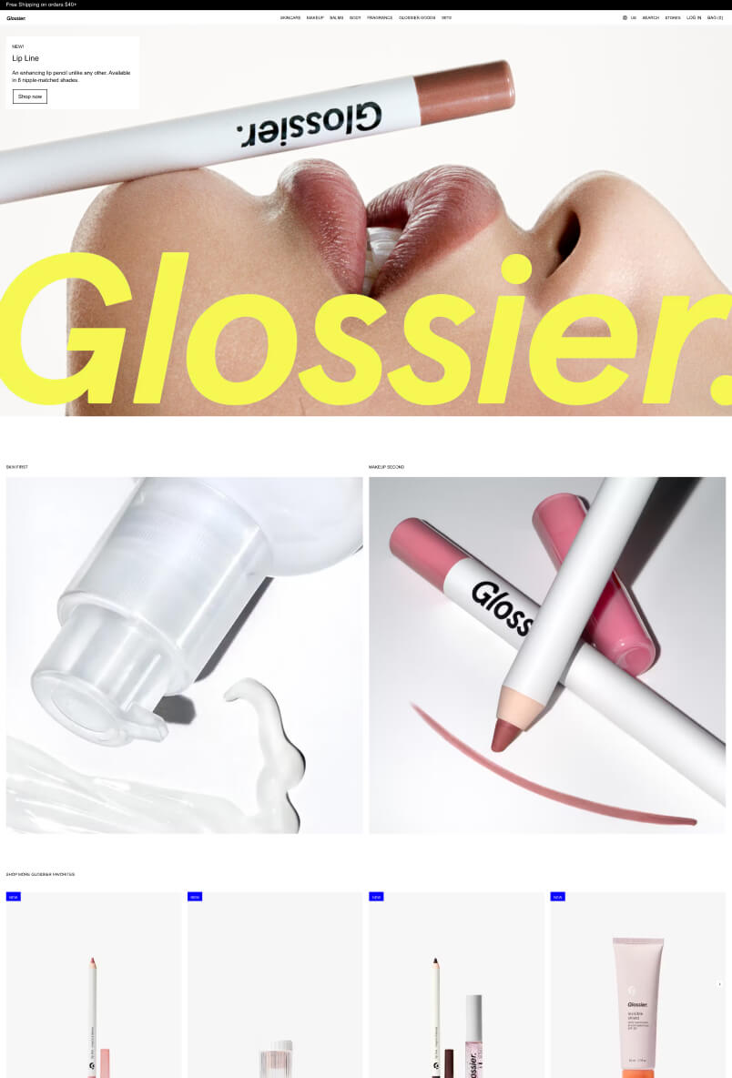 뷰티 제품을 판매하는 Glossier 웹사이트