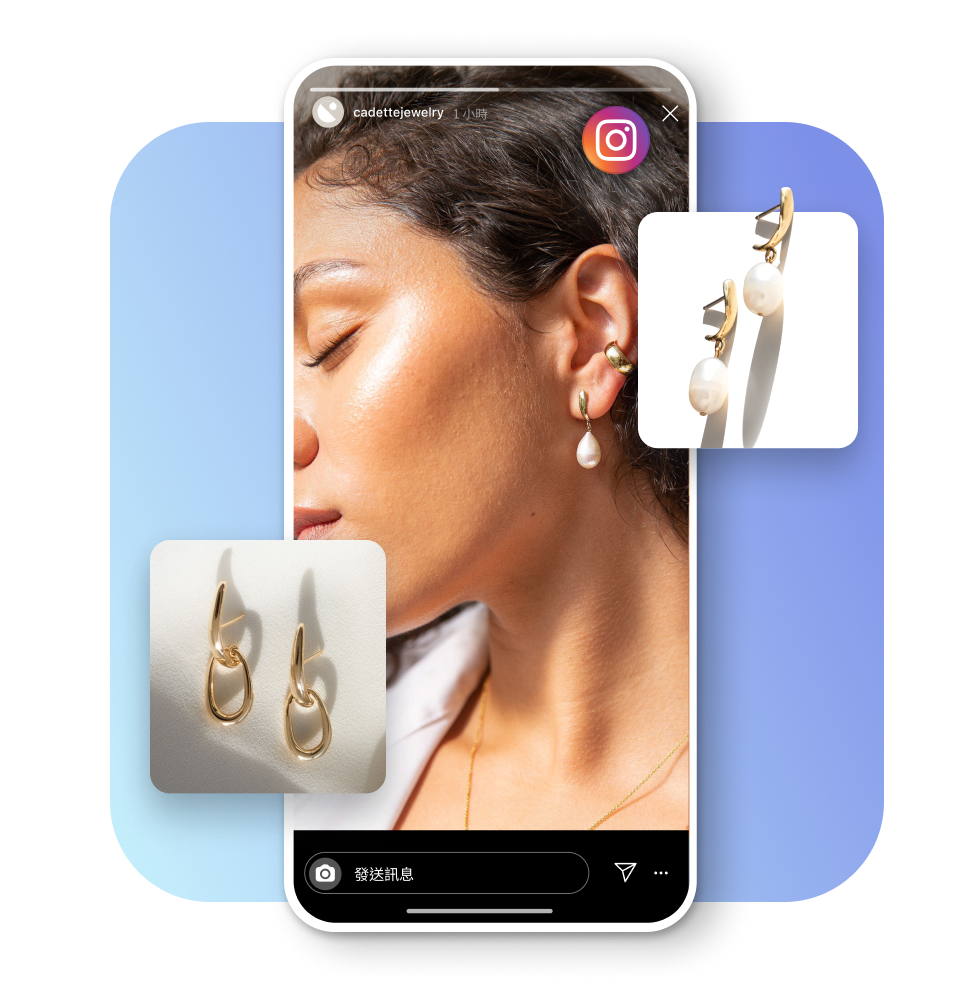 在 Instagram 限時動態中，有一名配戴金色垂墜式珍珠耳環的年輕女性。介面中顯示支付方式，而商品圖塊則顯示兩副 Cadette Jewelry 的耳環。