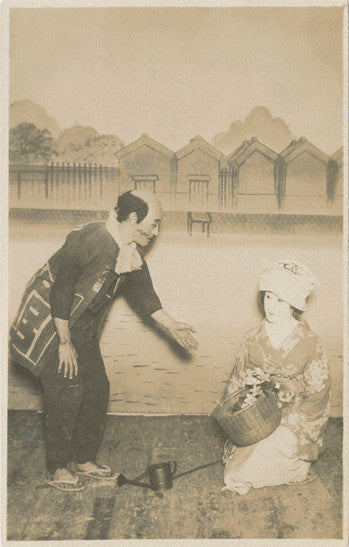 「チャップリンの『街の灯』の歌舞伎版」Charlie Chaplin on the Kabuki stage - Part 1 (10) 「チャップリンの『街の灯』の歌舞伎版」Charlie Chaplin on the Kabuki stage - Part 1 (10)