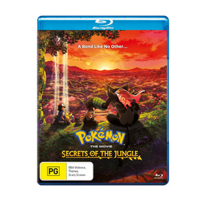 Pokemon Season 22 Sun Moon Ultra Legends Collection 2 Jb Hi Fi