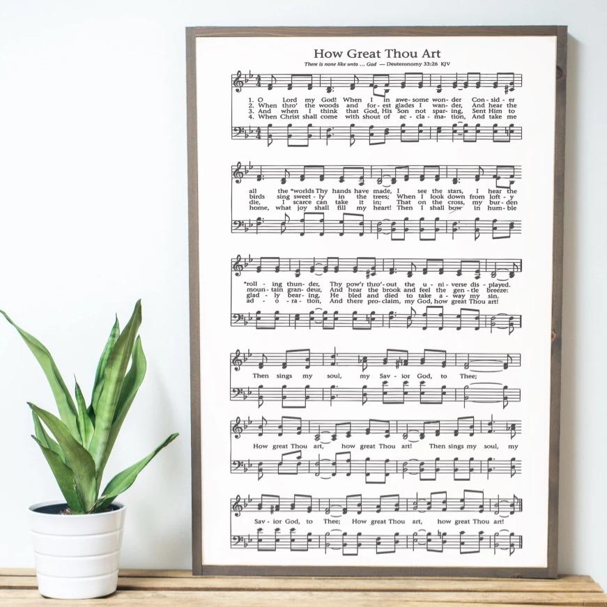 How Great Thou Art Sheet Music Framed Wood Sign Between You Me Signs