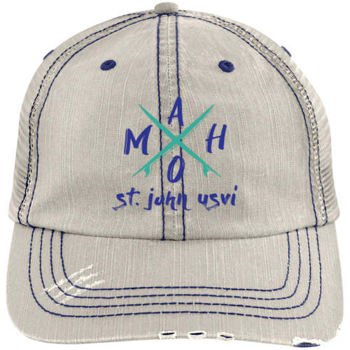 Love Maho Beach Boutique