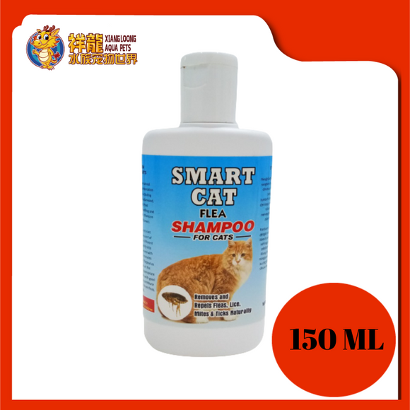 Smart Cat Flea Shampoo 150ml Xiang Loong Aqua Pets Sdn Bhd