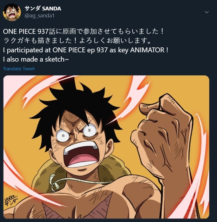 One Piece Anime Episode 930 One Piece Anime Episode 930