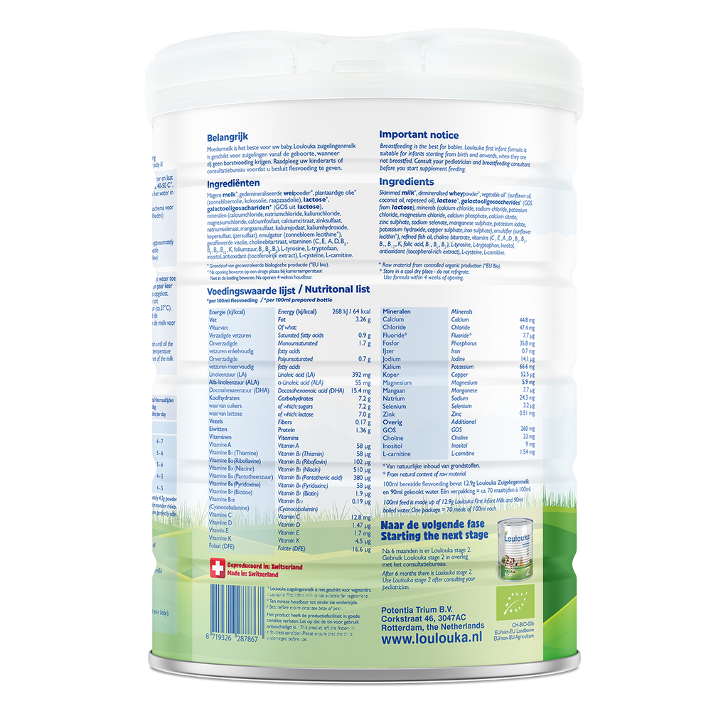 Loulouka Stage 1 Formula Organic Milk Mommy Formula