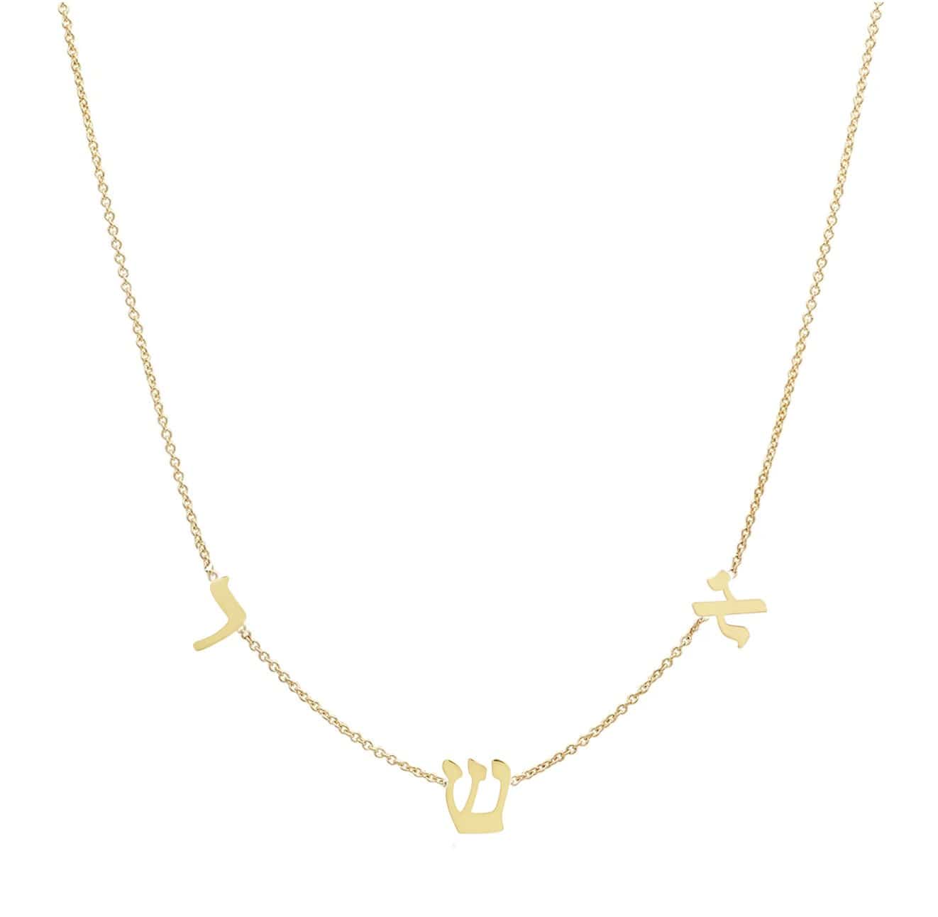 Taly Hebrew Initial Necklace Sterling Silver Or Gold Vermeil Up To 6 Letters