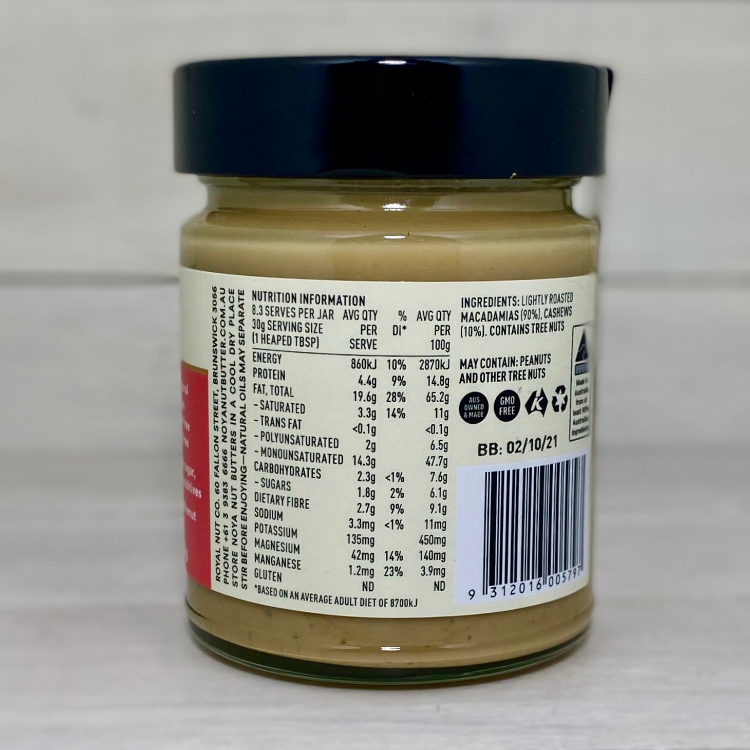 Macadamia Butter Pantrywise Pantrywise