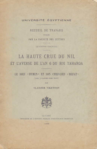 La Haute Crue Du Nil Et L Averse De L An 6 Du Roi Taharqa Le Dieu Hemen Et Son Chef Lieu Hefat Avec 7 Pl H T Universite Egyptienne Recueil De Travaux Publies Par