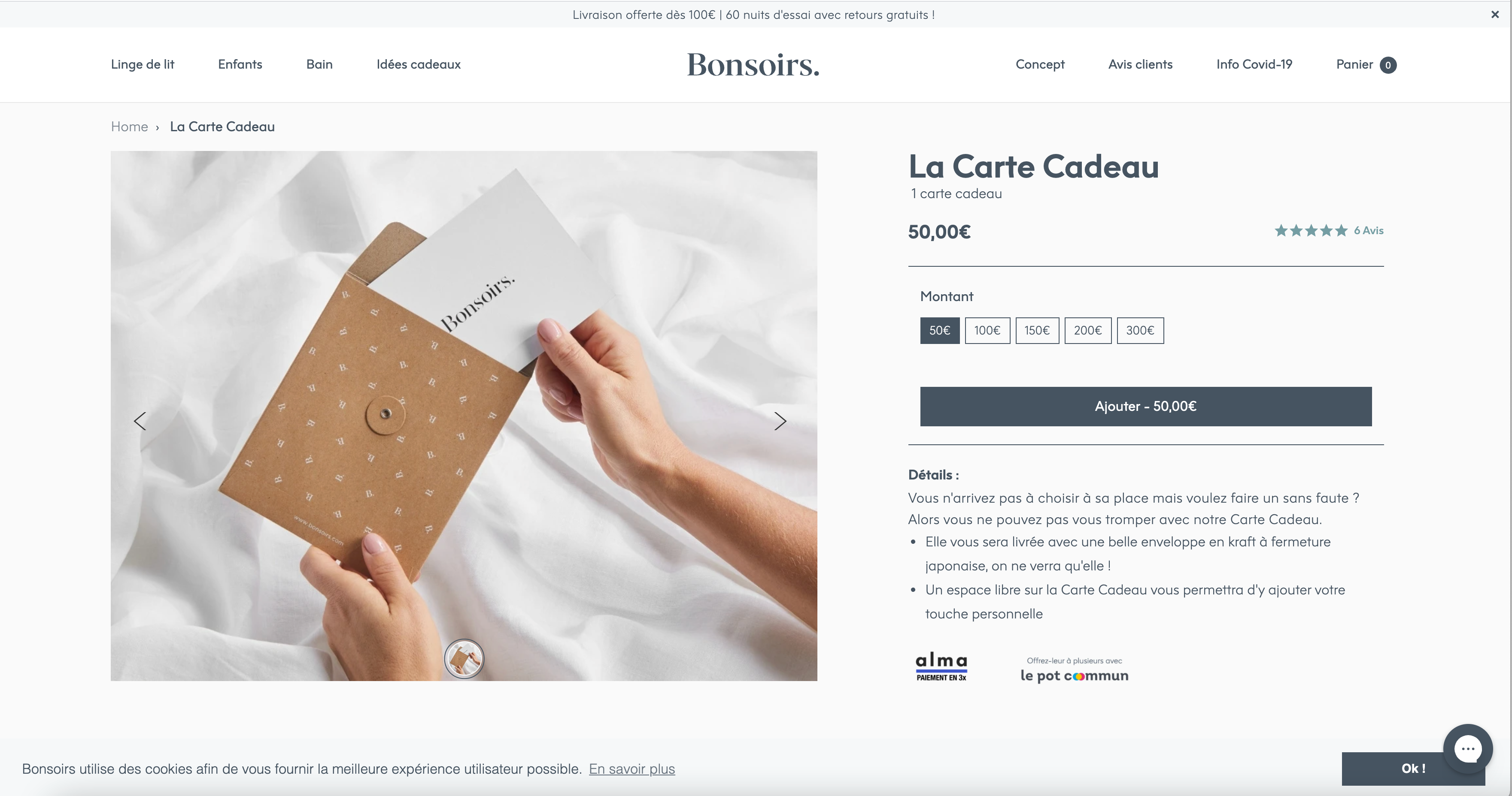 Comment Creer Et Vendre Des Cartes Cadeaux Digitales En Ligne 2022