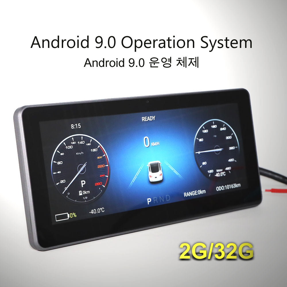 Eanop V2mini Plus 8 8 Inch Information Screen For Tesla Model 3 Y Supp