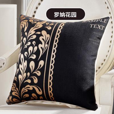 Cabana Decor Shop Buy Scandinavian Style Textiles Online