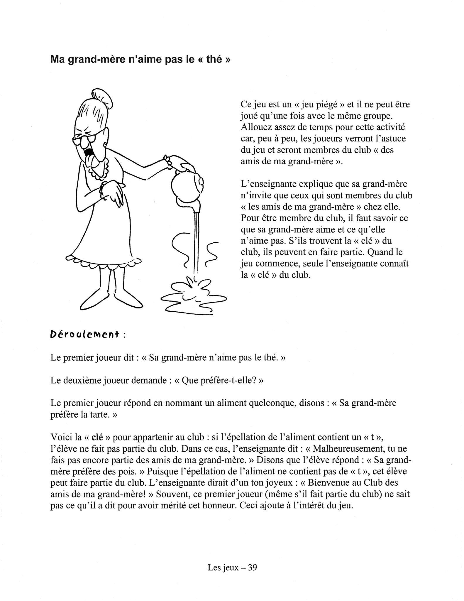 qui le connait meme